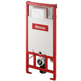 Ravak G II/1120 fal mögé szerelhető WC tartály talpazattal-0