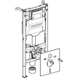 Geberit Duofix WC-tartály, 112cm, 12 cm-es falsík alatti öblítőtartály + elektromos csatlakozódoboz (111.921.00.6) - Méretrajz