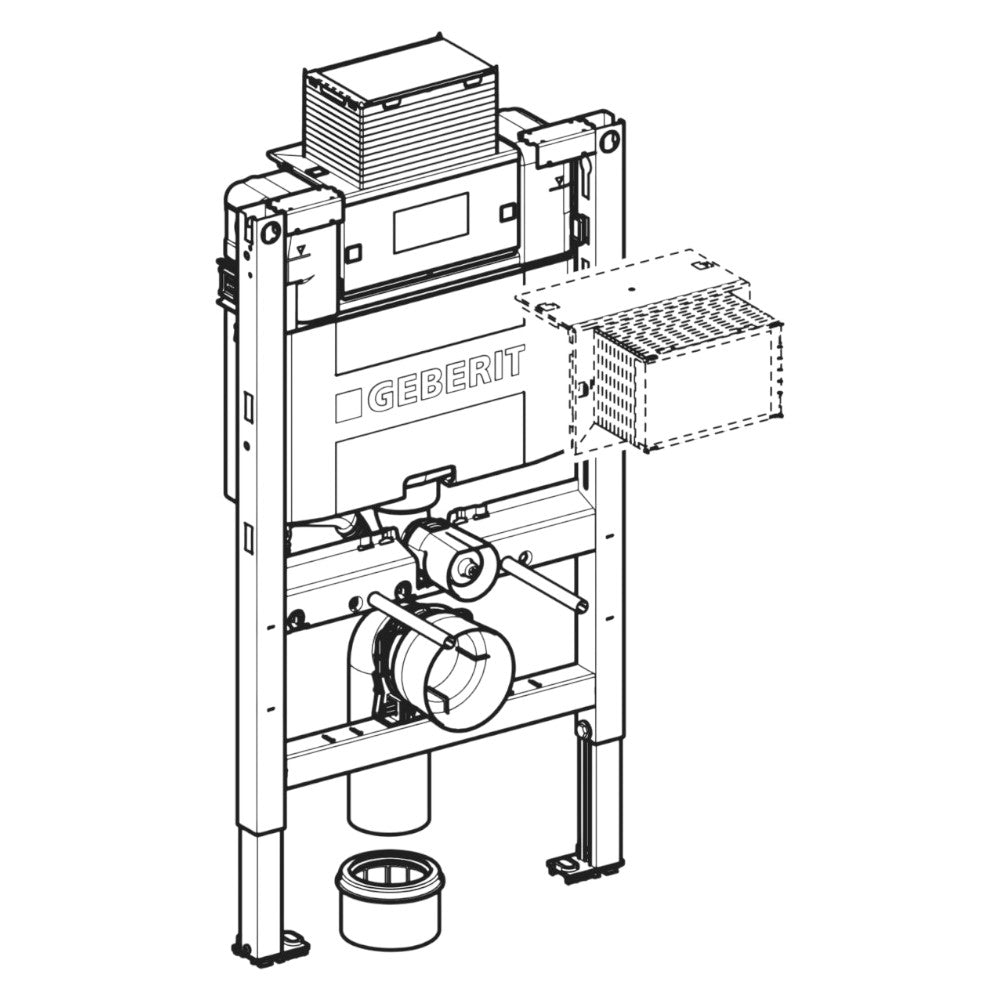 Geberit Duofix wc tartály 82 cm magas Omega (111.003.00.1)