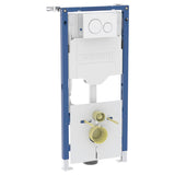 Geberit Duofix fali WC szerelőelem, 112cm, Sigma 20 fehér/króm nyomólappal, round (111.301.KJ.6)