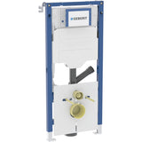 Geberit Duofix WC-tartály szagelszívási lehetőséggel (111.367.00.5)