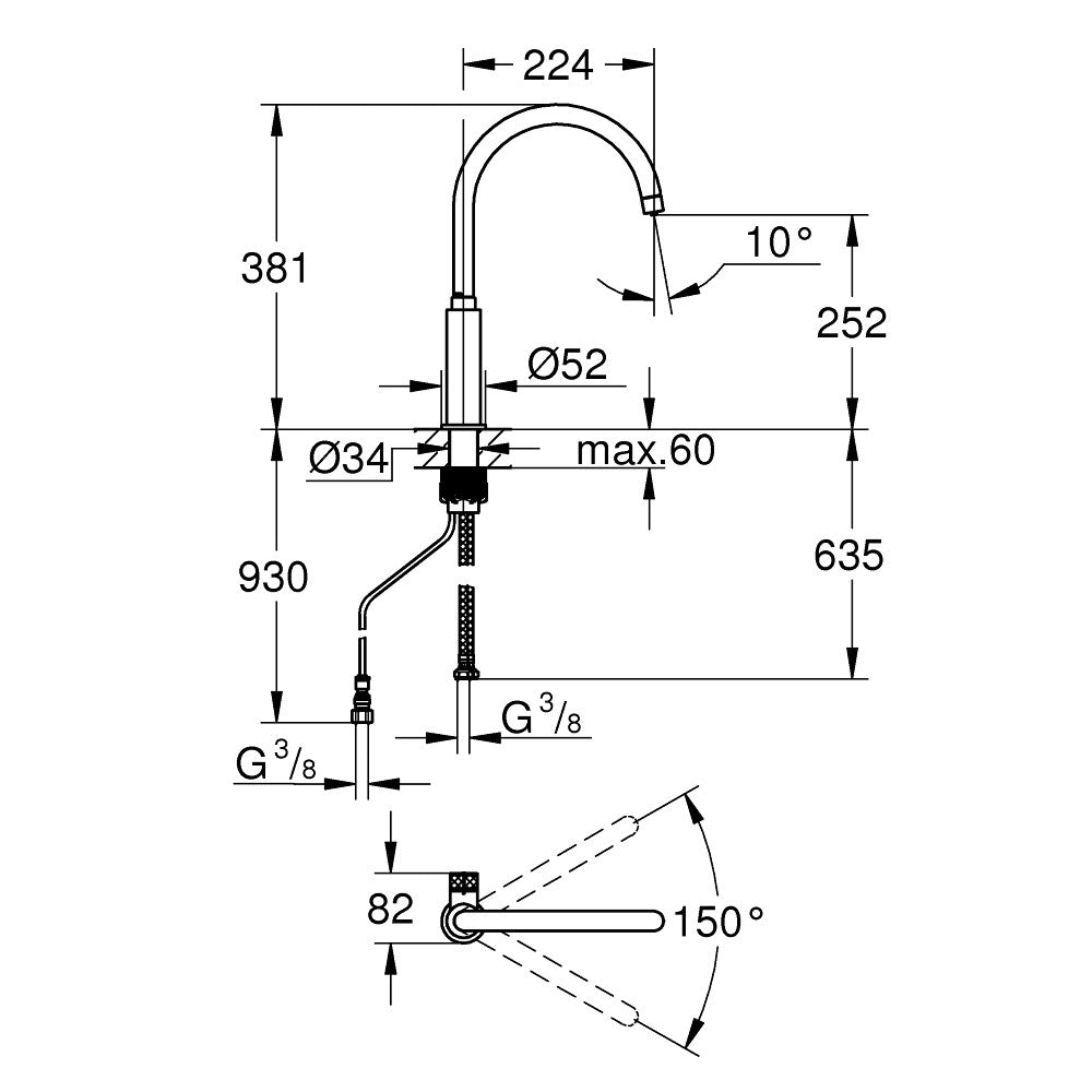 Grohe Blue Pure Mono mosogató csaptelep (31724000) - méretrajz