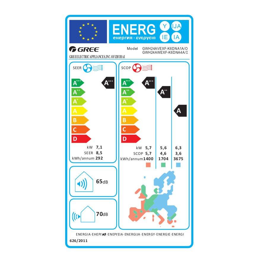 Gree Cosmo mono split klíma szett 7.1 kW (GWH24AWEXF - K6DNA4A)