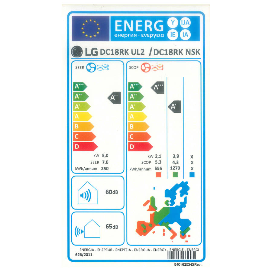 LG DC18RK Deluxe split klíma szett, 5,3 kW (DC18RK.NSK + DC18RK.UL2) - energiacímke