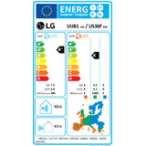 LG US30F/UUB1 Compact nagy teljesítményű oldalfali split 8,0 kW-2