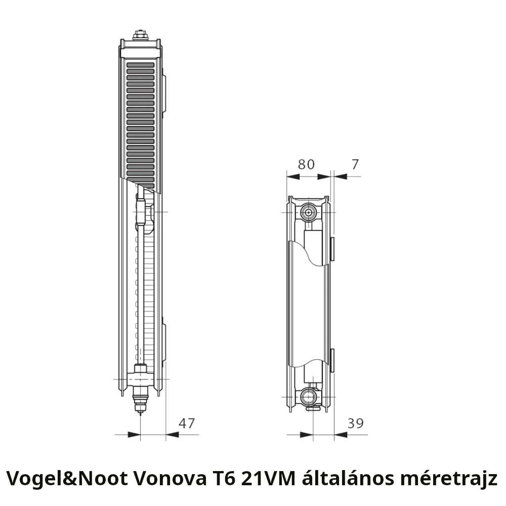 Vogel&Noot T6 21VM - S 600x800 középcsatlakozású radiátor