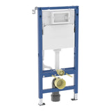 Geberit Duofix Basic fali WC-szerelőelem, Delta öblítőtartállyal, felső összekötővel és távtartóval (G458.103.00.2)