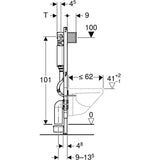 Geberit Duofix Omega WC tartály 112 cm, 12 cm-es falsík alatti öblítőtartállyal-2