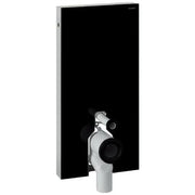 Geberit Wc Tartály Monolith álló Wc - hez fekete/alu új cikkszám: 131.002.SJ.6