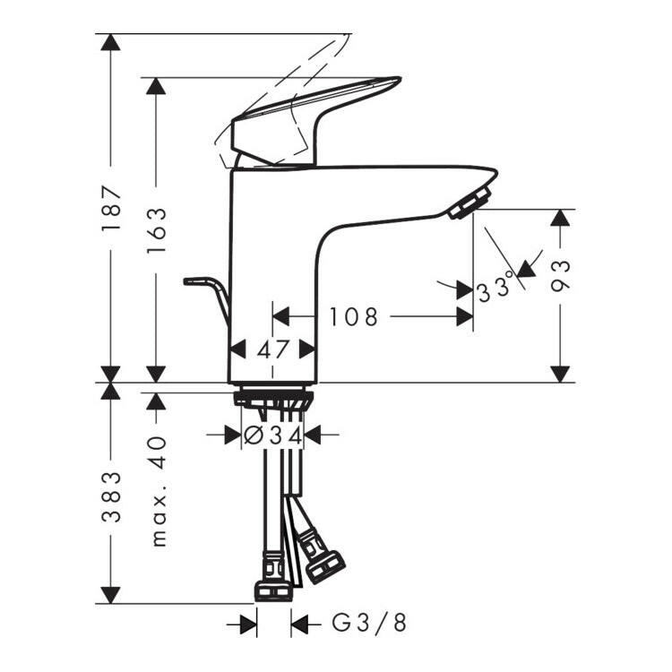 Hansgrohe Logis egykaros mosdócsaptelep 100 mm (71100000)-1