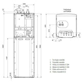 Vaillant uniTOWER Split VWL 78/5 IS (kompakt beltéri egység 7 kW-os készülékhez)-1