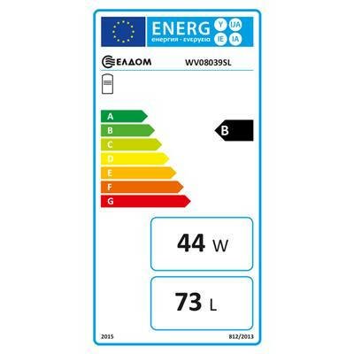 Eldom Green Line SL 80 balos indirekt használati melegvíz tartály 1 hőcserélővel ( EGLSL80 )