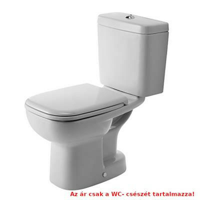 Duravit D - Code monoblokkos WC csésze alsó kifolyású, mélyöblítésű (21110100002)