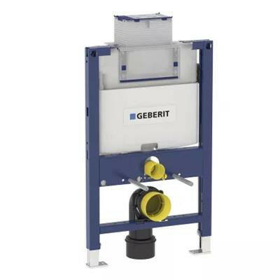 Geberit Duofix wc tartály 82 cm magas Omega (111.003.00.1)