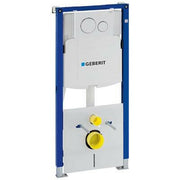 Geberit Duofix WC-tartály Sigma 20 fehér/króm nyomólappal-0