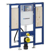 Geberit Duofix WC - tartály mozgáskorlátozott, kapaszkodókhoz (111.375.00.5)