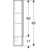 Geberit Selnova tükrös szekrény, 49,3x85x17,6cm magasfényű fehér-3