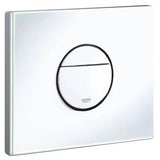 Grohe Nova Cosmopolitan wc tartály nyomólap fehér (38765SH0)-1