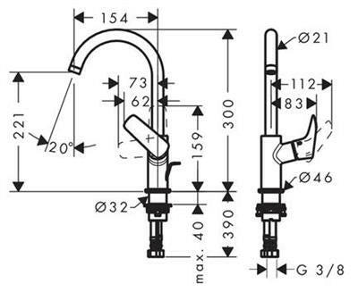 Hansgrohe Logis mosdó csaptelep 210 mm elforgatható kifolyó ( 71130000 )