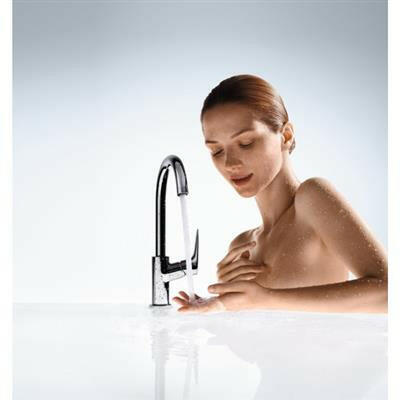 Hansgrohe Logis mosdó csaptelep 210 mm elforgatható, leeresztő nélkül ( 71131000 )