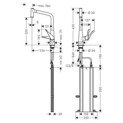 Hansgrohe Metris M71 konyhai csaptelep 320 kihúzható kifolyó (M7116), króm-1