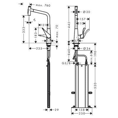 Hansgrohe Metris Select M71 konyhai csaptelep 320 kihúzható kifolyó (M7117), króm ( 73816000 )