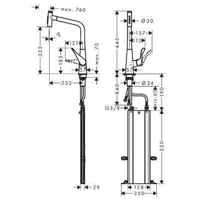 Hansgrohe Metris Select M71 konyhai csaptelep 320 kihúzható kifolyó (M7117), rozsdamentes acél hatású ( 73816800 )