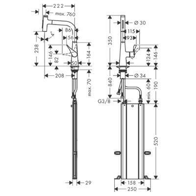 Hansgrohe Metris Select M71 konyhai csaptelep 240 kihúzható kifolyó (M7117), króm ( 73817000 )