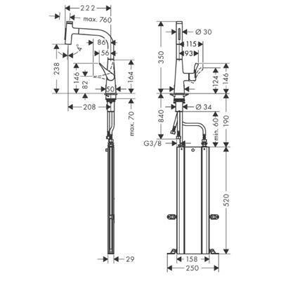 Hansgrohe Metris Select M71 konyhai csaptelep 240 kihúzható kifolyó (M7117), rozsdamentes acél hatású ( 73817800 )