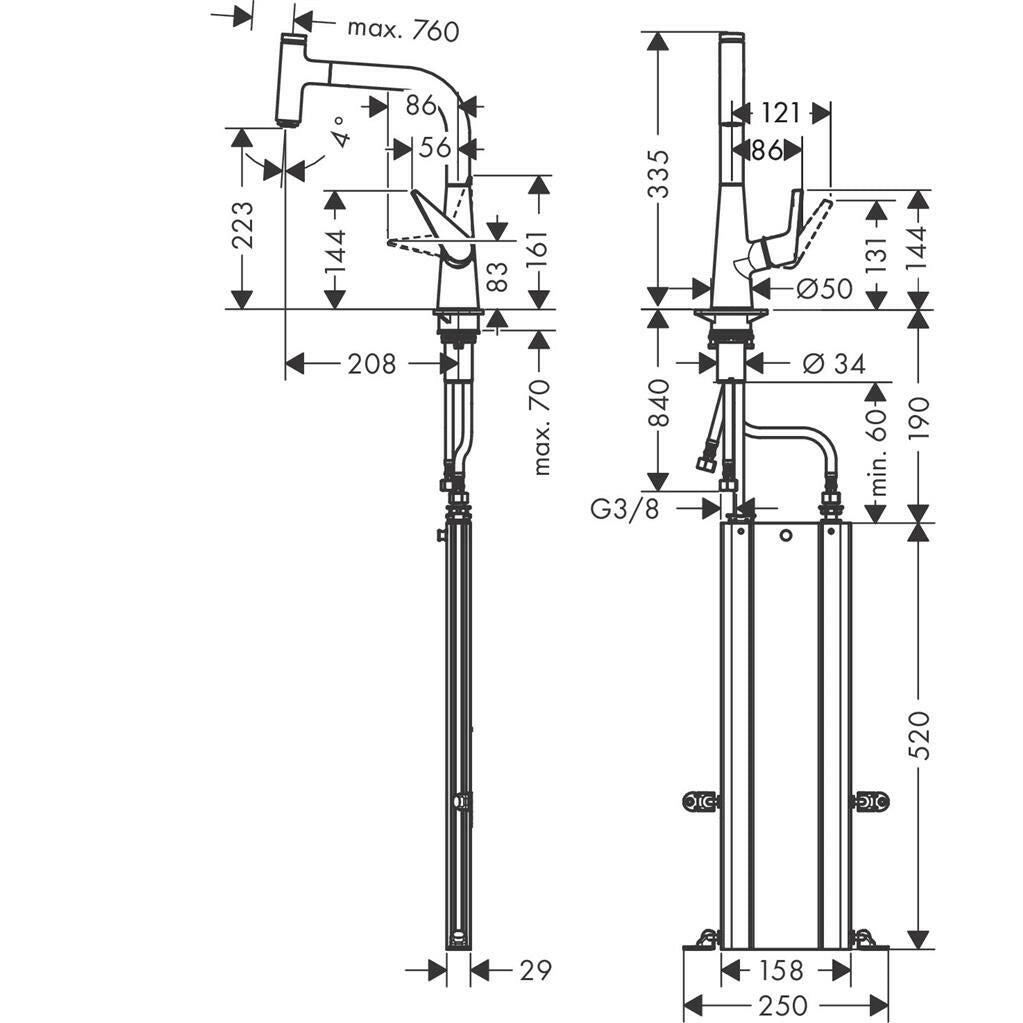 Hansgrohe Talis Select M51 2-lyukú konyhai csaptelep 220 kihúzható kifolyó (M5115), króm-1