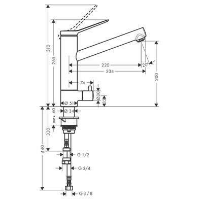 Hansgrohe Zesis M33 konyhai csaptelep 200, elzárószeleppel, CoolStart, 1jet-1