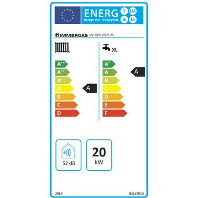 Immergas Victrix Zeus 25 kondenzációs gázkazán, kombi, tárolós (45l) 20 Kw-2