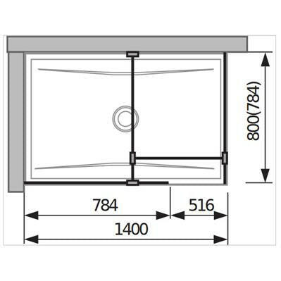 Jika Cubito Pure Walk - in zuhanykabin, sarok, ezüst/átlátszó üveg, 80x80 cm ( H2684250026681 )